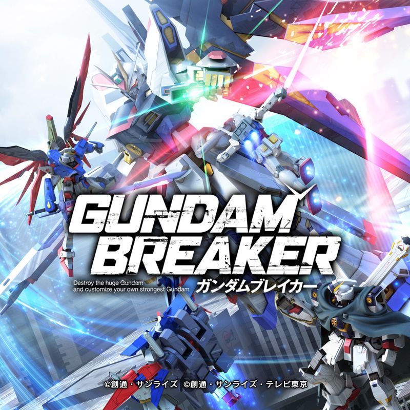 Gundam Breaker box art for Playstation Vita